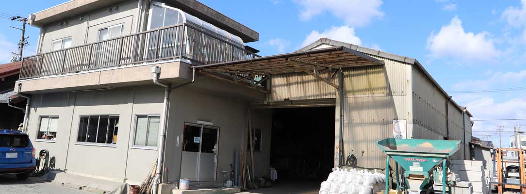 大角建材の会社概要